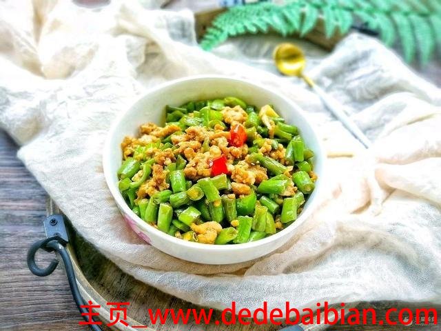 豆角炒肉末