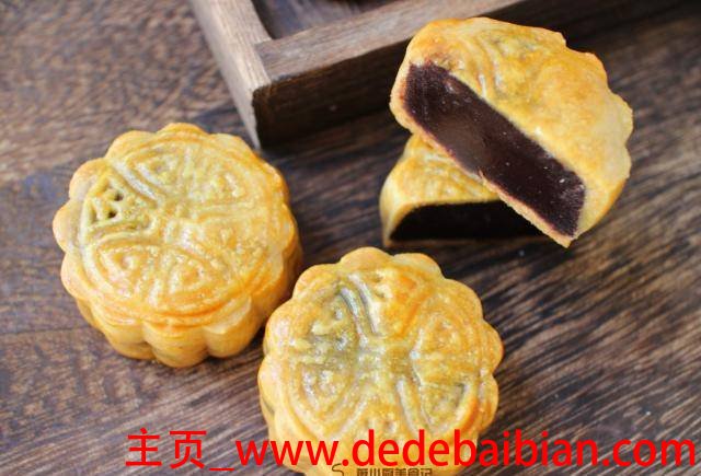 月饼简单做法