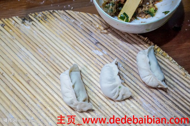 怎样包的饺子好吃