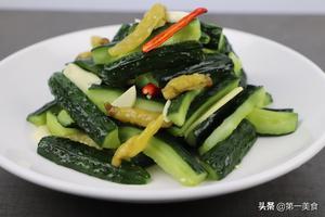 10斤黄瓜腌制配方