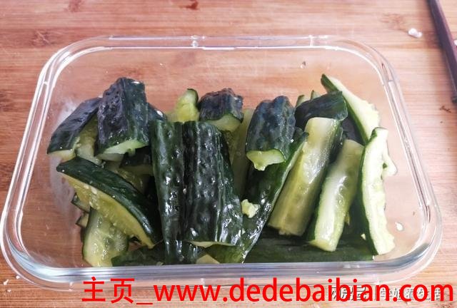10斤黄瓜腌制配方