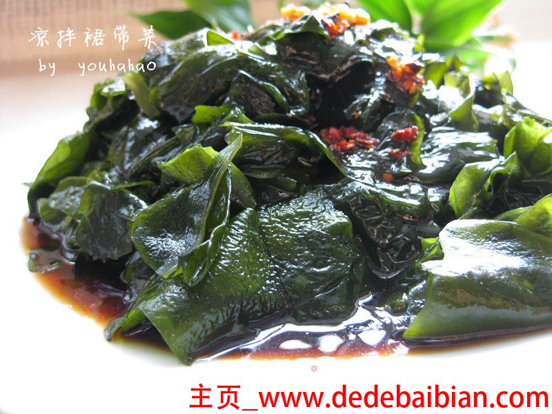 凉拌裙带菜的做法