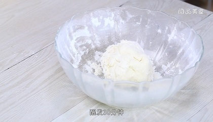 面粉怎么做面疙瘩