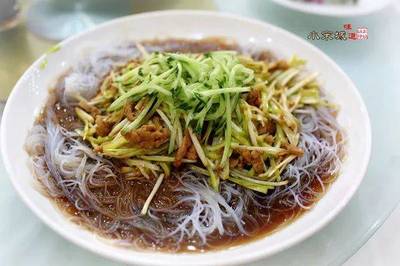 粉丝带底
