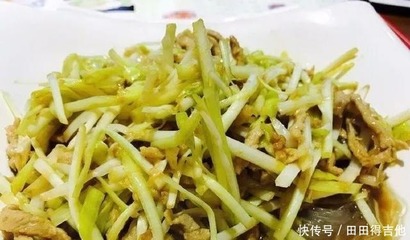 粉丝带底
