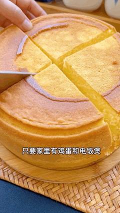 家庭自制蛋糕电饭煲