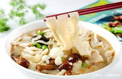 正宗河南烩面图片