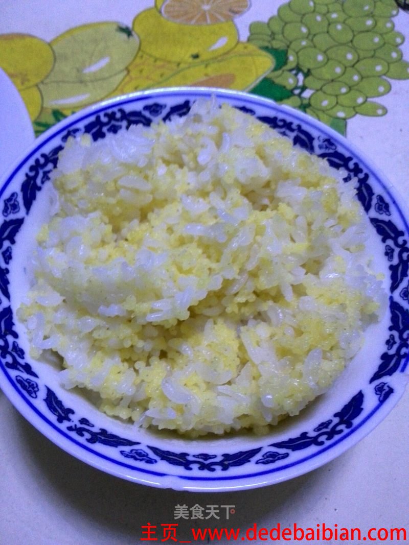 二米饭