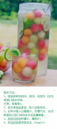 水果饮料的做法大全