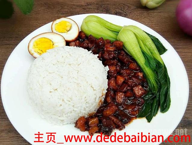 卤肉饭怎么做最好吃