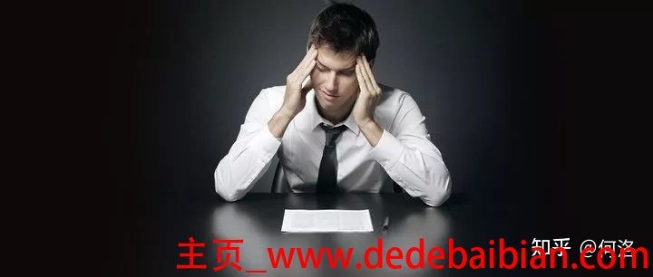 回头怎么做