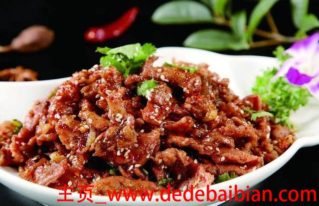 孜然羊肉做法