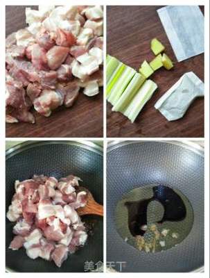 猪肉炖山药的家常做法