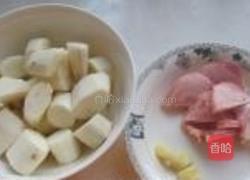猪肉炖山药的家常做法