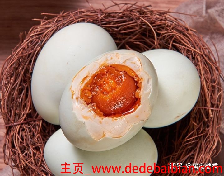 什么咸鸭蛋好吃