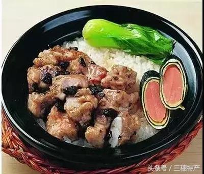 好吃的煲仔饭