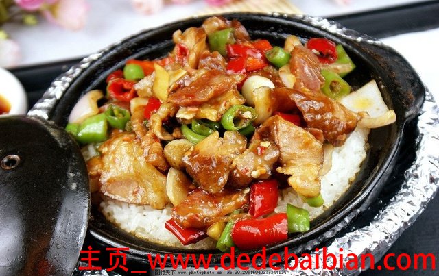 好吃的煲仔饭
