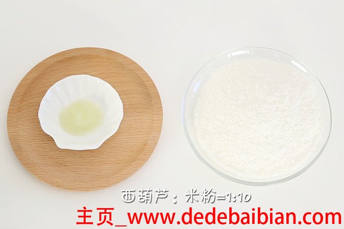 米粉怎么做辅食