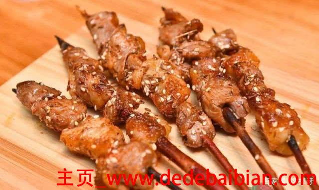 烧烤起源