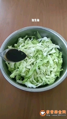 凉拌卷心菜的家常做法