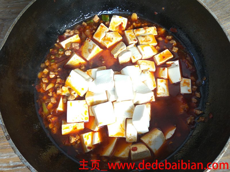 豆腐有哪些做法