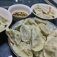 葱头肉馅的饺子的做法