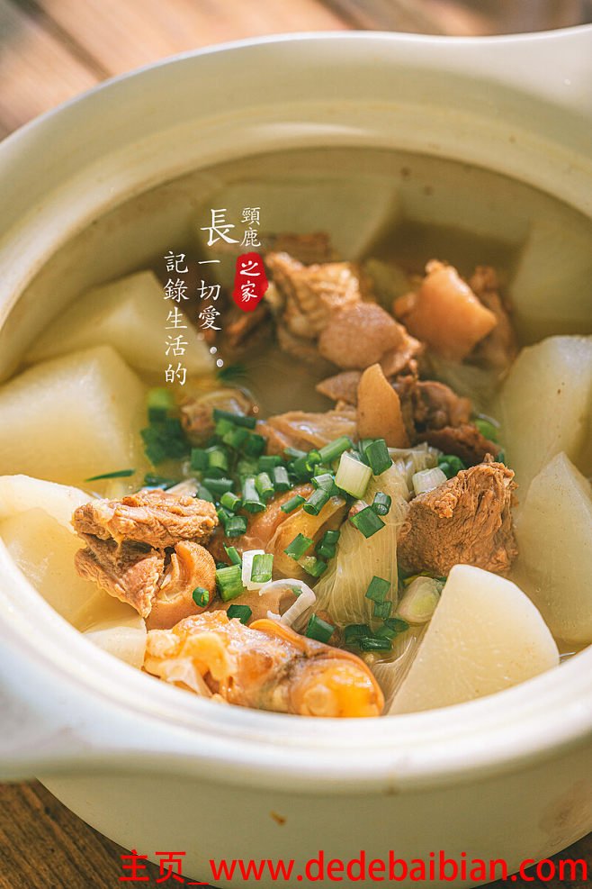 萝卜羊肉