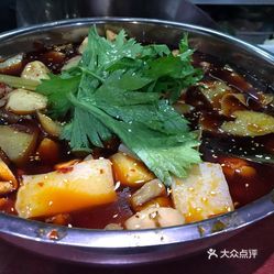 重庆正宗芋儿鸡的做法