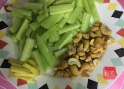 黄瓜腰果的做法大全