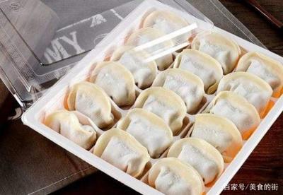 煮速冻饺子需要多长时间