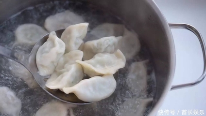煮速冻饺子需要多长时间