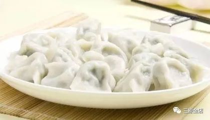 煮速冻饺子需要多长时间