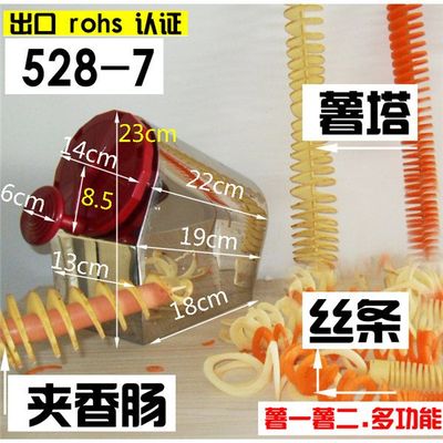 脆浆粉的正宗配方大全