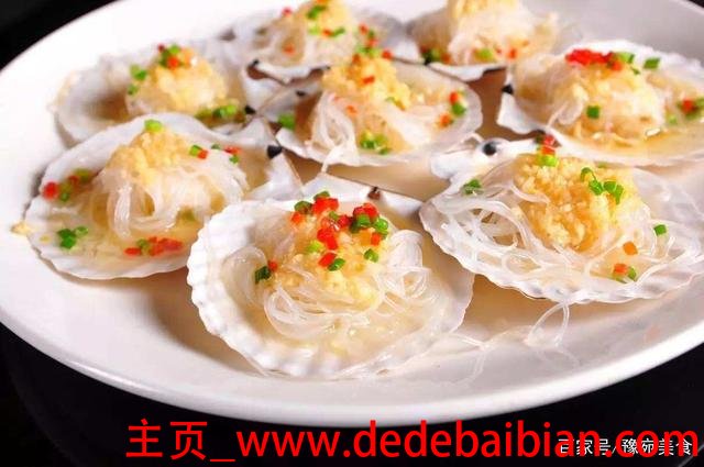 扇贝粉丝家常做法