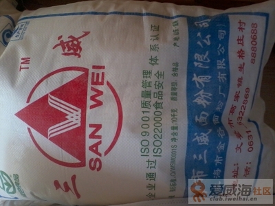 面包粉多少钱一袋