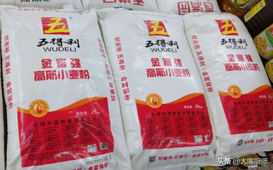 面包粉多少钱一袋