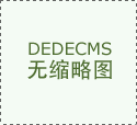 正宗东北锅包肉的做法,东北老字号锅包肉的