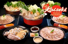 mk火锅店要多少钱_排行榜】