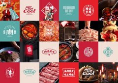 休闲火锅品牌要多少钱_排行榜】