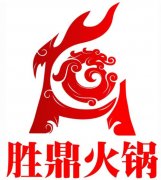 加盟鼎火锅要多少钱_排行榜】