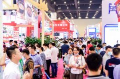 北京火锅展要多少钱_排行榜】
