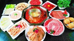 十大名火锅要多少钱_排行榜】