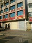 合作市火锅店要多少钱_排行榜】