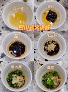 四川火锅酱料要多少钱_排行榜】