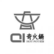 奇火锅商标要多少钱_排行榜】