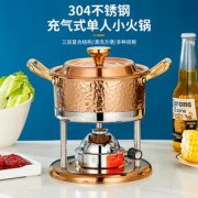 小火锅锅炉要多少钱_排行榜】