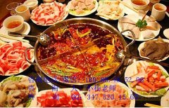 川味火锅培训要多少钱_排行榜】