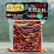 川味火锅调料要多少钱_排行榜】