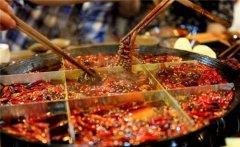 开火锅店技巧要多少钱_排行榜】