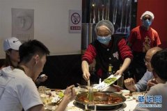 成都火锅厂要多少钱_排行榜】